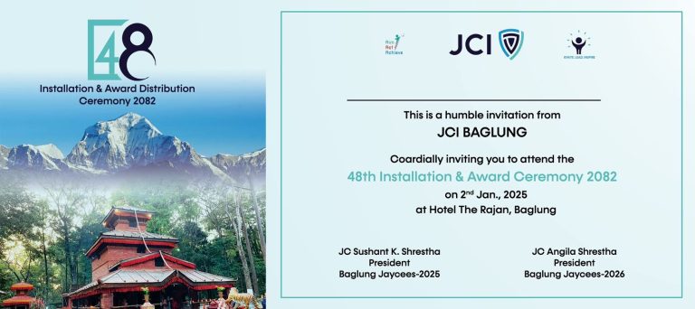 jci